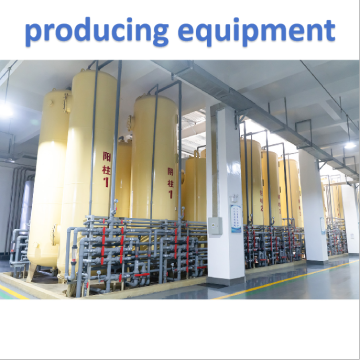 Non-GMO Allulose Crystal Clean Label Sweetening Ingredient