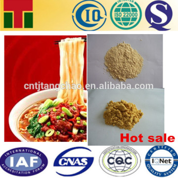 Halal Chicken Powder /Beef Powder Seasoning