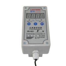 Starting weight limiter