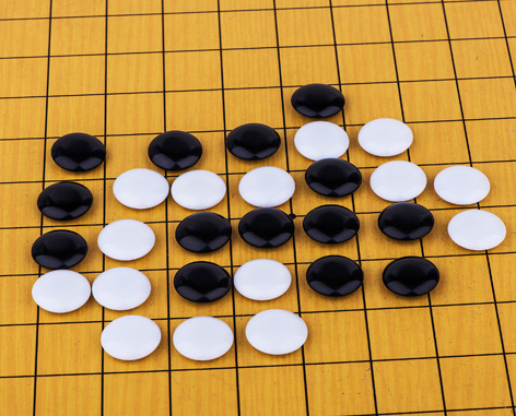 weiqi chess set