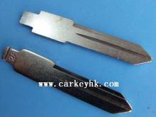 Car key blade , flip remote key blade 26# wholesale