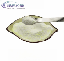 Veterinary drug Dihydropyridine Premix Feed Additive