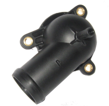 Other plastic parts.