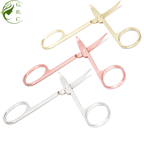 Small Stainless Steel Eyebrow Curved Cuticle Scissors