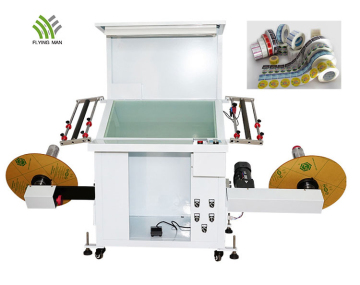 Automatic label quality inspection machine