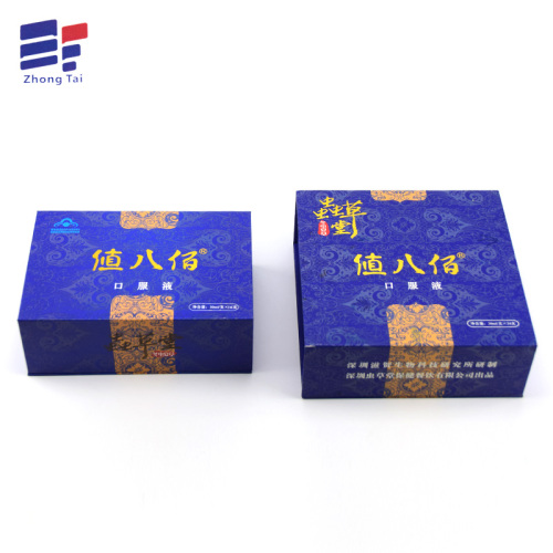 Attractive Custom logo Book shape Paper Box