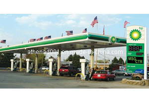 Gas Canopy (CS-BP26)