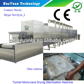 Glue Solution Microwave Dryer / Drying Machine