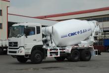 Concrete Mixer Tank Truck