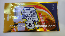 back sealed metallic laminated bag