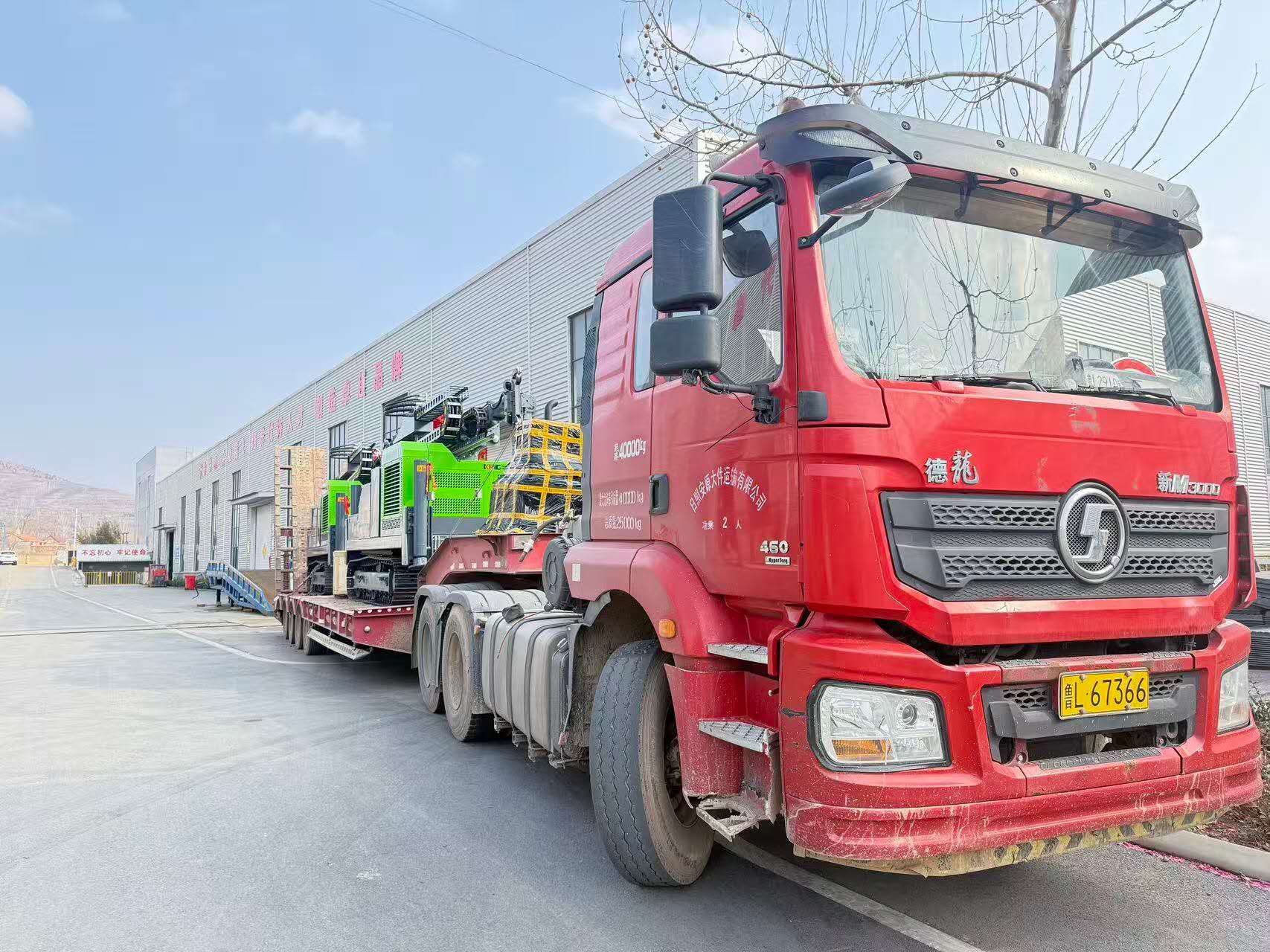 nome predefinito default name