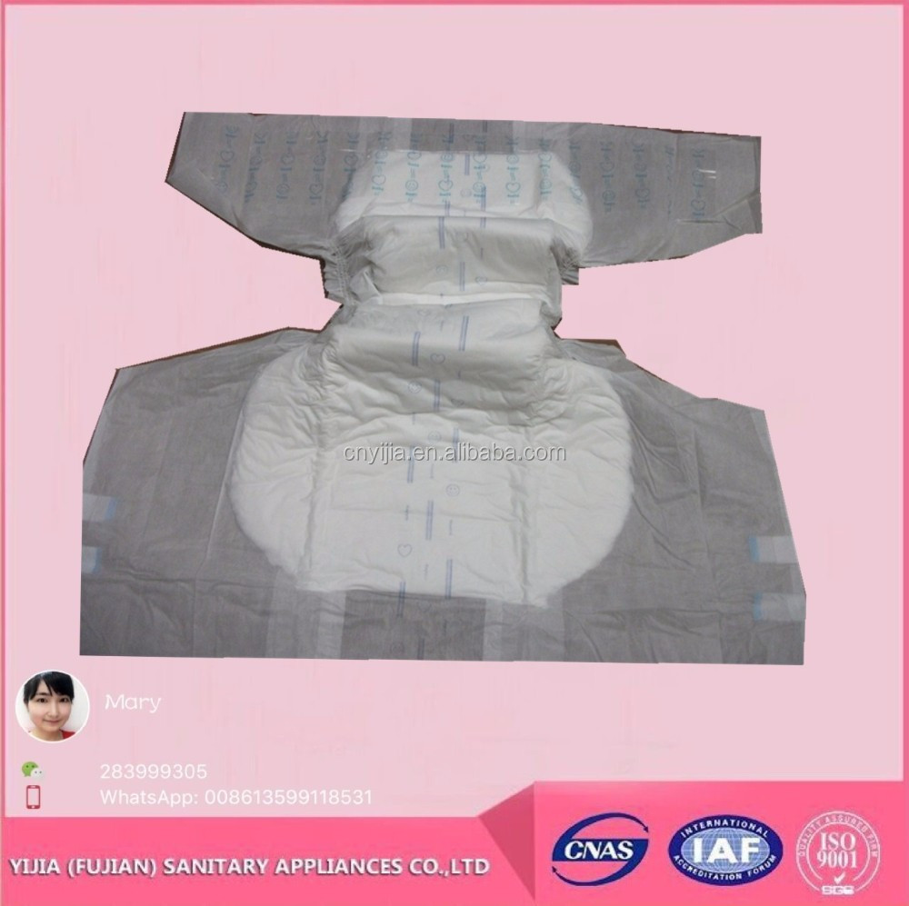 Hot Sale Super Absorbent Economic prevents leakage and wet back printed adult diaper