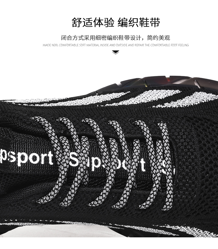 New arrival Popular Breathable Sneaker shoes men custom logo running ,casual shoes for men,fashion shoes