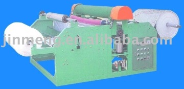EPE Foam Laminating Machine