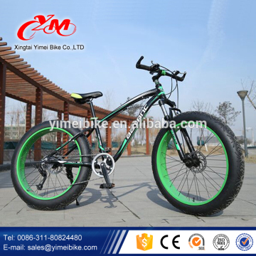 Fat beach bike tyre / China manufacture 27s big tire with fat tire bike / fat tire mountain bike