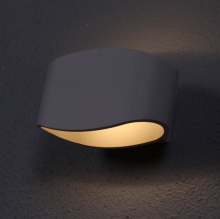 Shine up and down wall light white housing