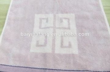 Custom Velour Bath Towel Softextile