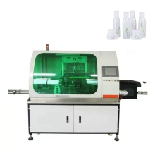 Auto multi funciton CNC screen printing machine