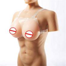 Wholesale High Quality Silicone Artificial Breast Forms & Breast Falsies
