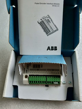 New Original ABB DCP02 H&B HARTMANN & BRAUN DIGIMATIK CPU module In Stock