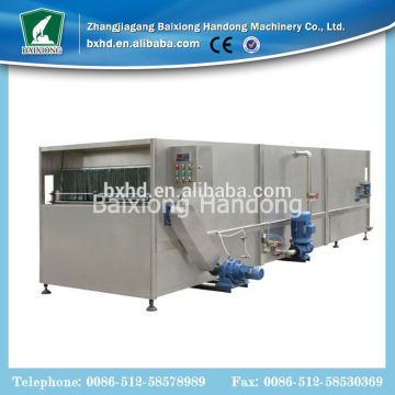 Bottle Sterilizer