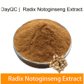 radix notoginseng 추출물 notoginseng triterpenes 5%~ 80%