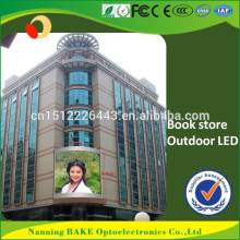 High Cost-effectivelcd LED display panels