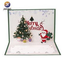 christmas holiday card design