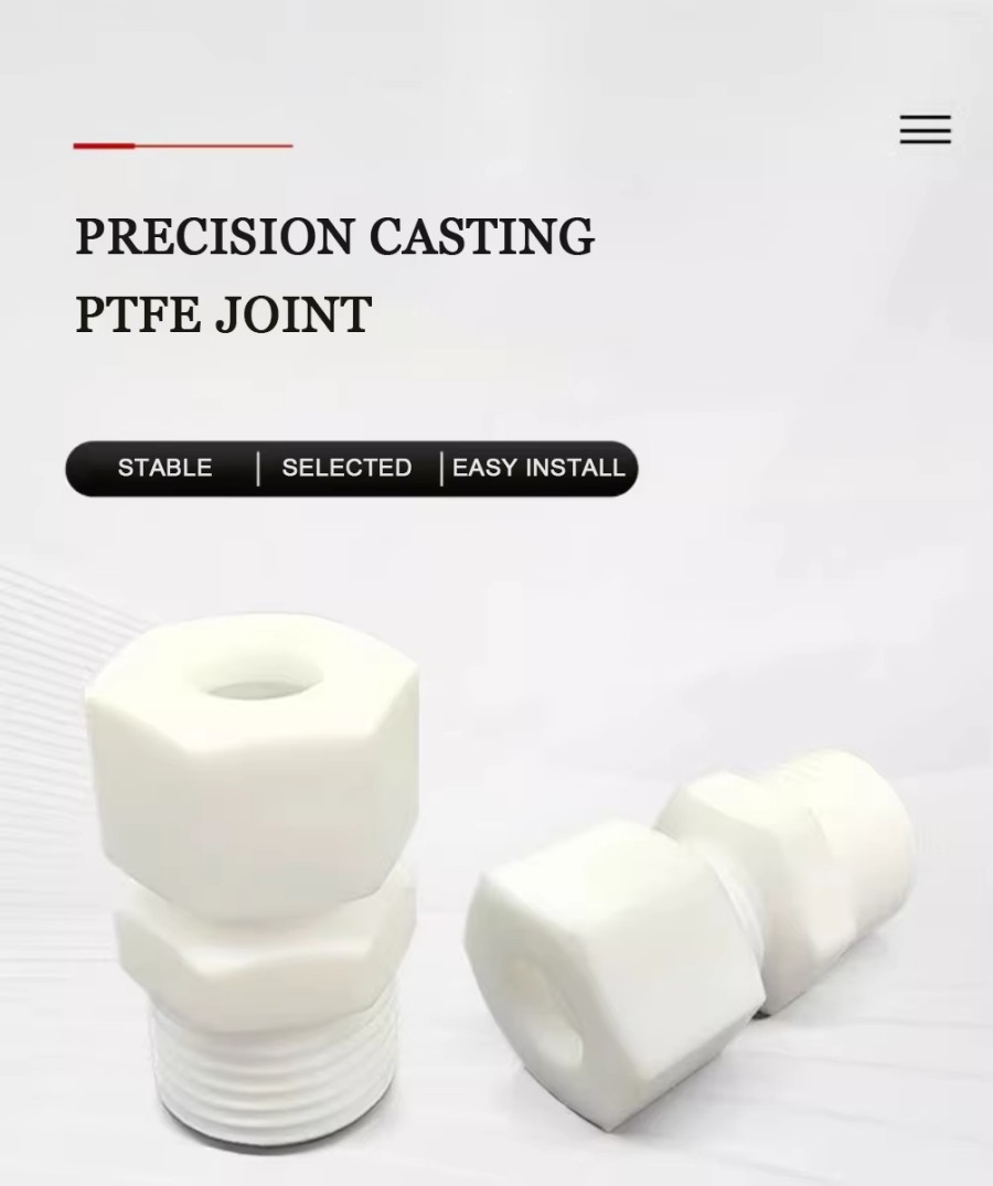 PTFEチューブフィッティング1 PTFE Tube Fittings1