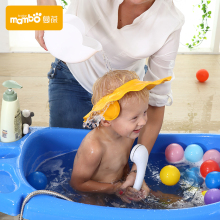Shampoo Hat, Shampoo cap for babies