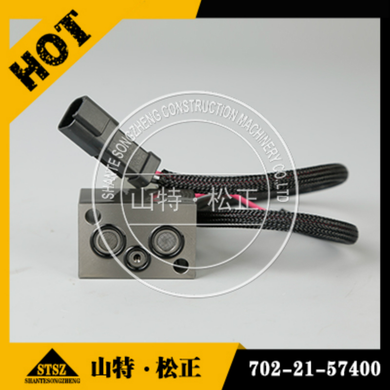 PIOLT VALVE 702-21-57400 pentru Komatsu PC230NHD-8K