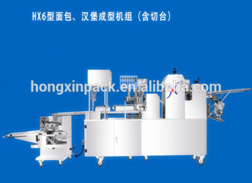 2016 steam bun making machine