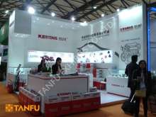 China Customized Trade Show Wall for Build Expo