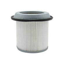 Advanced Air Filtration System for 2811332510