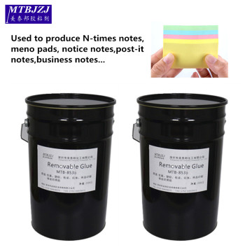 Sticky Notes Glue for Memo Pads