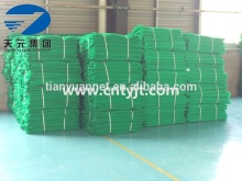 plastic building safety net through the Qingdao port