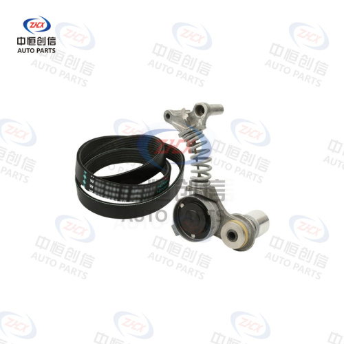 Set accesorii de întindere curele pentru Audi A4 5291011500