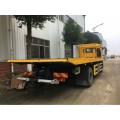 Dongfeng 4x2 Road Wreck Towing truck. شاحنة سحب حطام الطريق دونغفنغ 4x2
