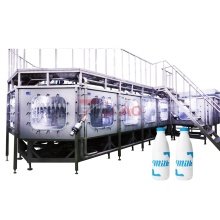 Aseptic UHT Milk Filling Line for 500g Bottles (20000BPH)