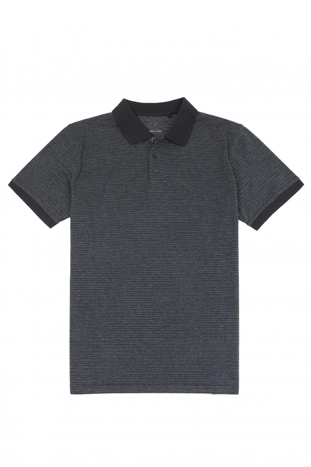 Men's contrast polo