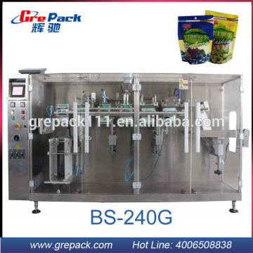 jam pouch packing machines
