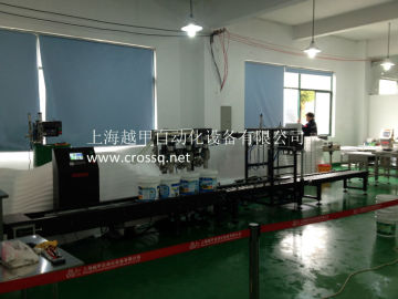 acetone Full Automatic Weighing Filling + Lids Dropping + Capping Line