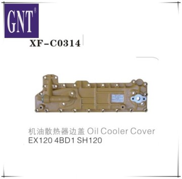 excavator oil cooler cover for EX120 SH120 4BD1