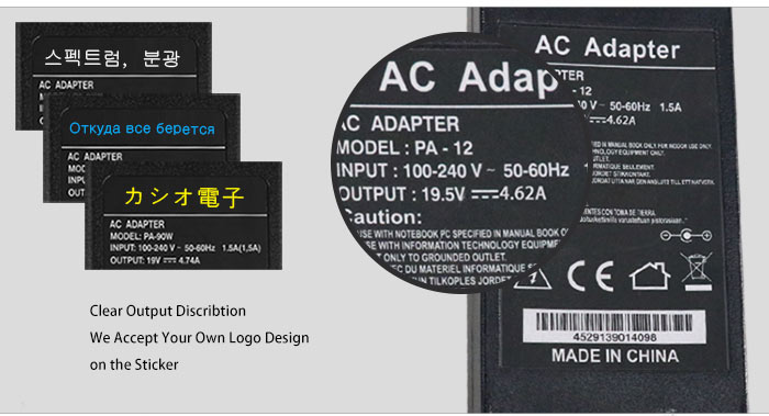 19.5v Ac Power Adapter