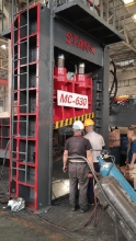 MC-630 Industrial Gantry Shear