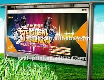 Large green screen printing posters