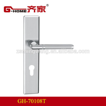 260mm SUS304 stainless steel mortise locks