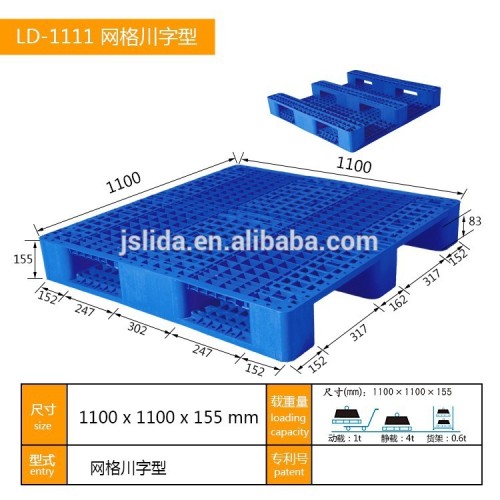 Standard Japan size Plastic Pallet