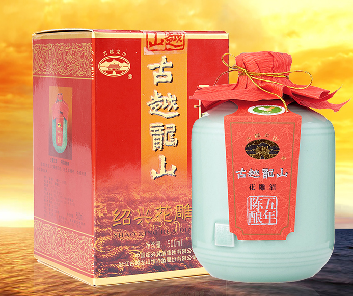 Vin Shaoxing Celadon Hua Diao vieilli 5ans