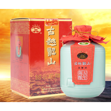 Vin Shaoxing Celadon Hua Diao vieilli 5ans